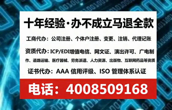 荆州<a href='https://www.lihengelec.com/ '>食品经营许可证</a>办理全攻略:用处、流程与避坑指南