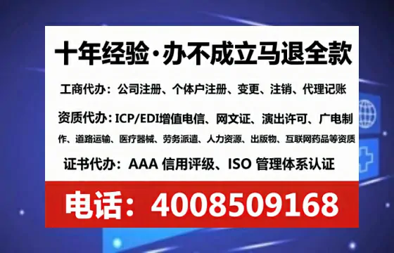 荆州办理<a href='https://www.lihengelec.com/ '>医疗器械二类经营备案证</a>的实用价值与全流程实操分享