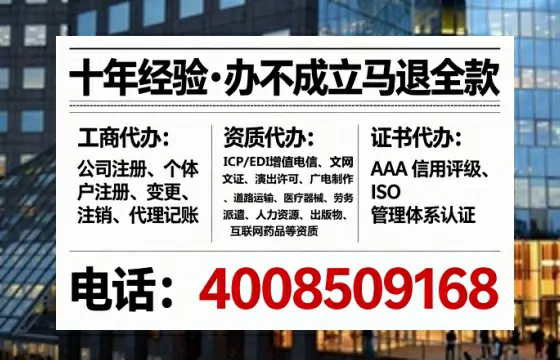 荆州办理<a href='https://www.lihengelec.com/ '>医疗器械三类经营许可证</a>的用处、流程与实战经验分享