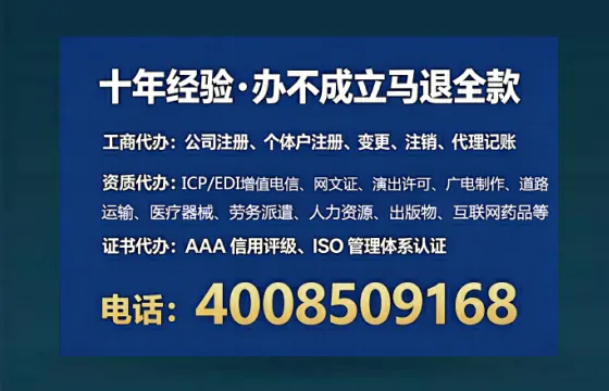 荆州<a href='https://www.lihengelec.com/ '>广电短剧三件套</a>办理全解析:用途、流程、费用及办理优势详解
