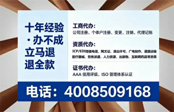 荆州广播电视节目制作许可证办理全攻略:用处、流程与避坑指南