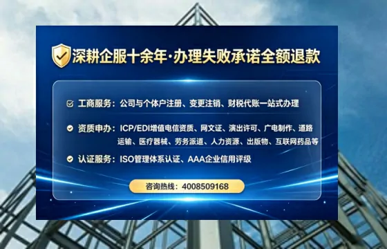 荆州<a href='https://www.lihengelec.com/ '>广电短剧三件套</a>办理全解析:用途、流程、费用及办理优势详解