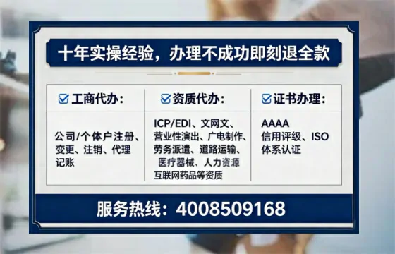 荆州<a href='https://www.lihengelec.com/ '>药品经营许可证</a>办理全攻略:用处、流程、费用与避坑指南