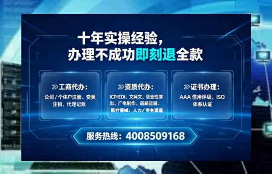 荆州<a href='https://www.lihengelec.com/ '>食品生产许可证</a>办理全攻略:我的亲身经历与深度分享