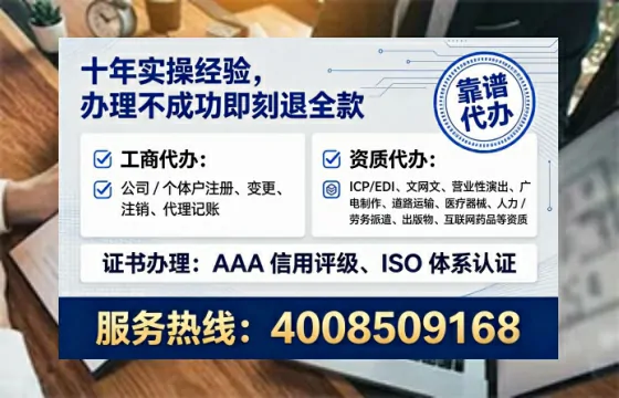 荆州<a href='https://www.lihengelec.com/ '>食品经营许可证</a>办理全攻略:用处、流程与避坑指南