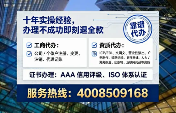 荆州<a href='https://www.lihengelec.com/ '>食品生产许可证</a>办理全攻略:我的亲身经历与深度分享