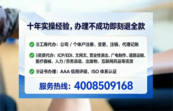 荆州<a href='https://www.lihengelec.com/ '>药品经营许可证</a>办理全攻略:用处、流程、费用与避坑指南