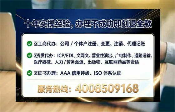 荆州办理<a href='https://www.lihengelec.com/ '>医疗器械二类经营备案证</a>的实用价值与全流程实操分享